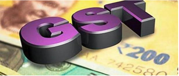 GST