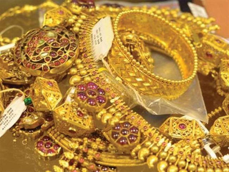 gst gold