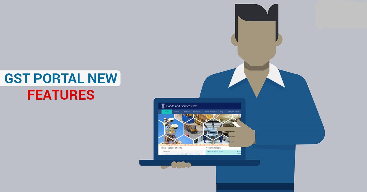 GST portal new features