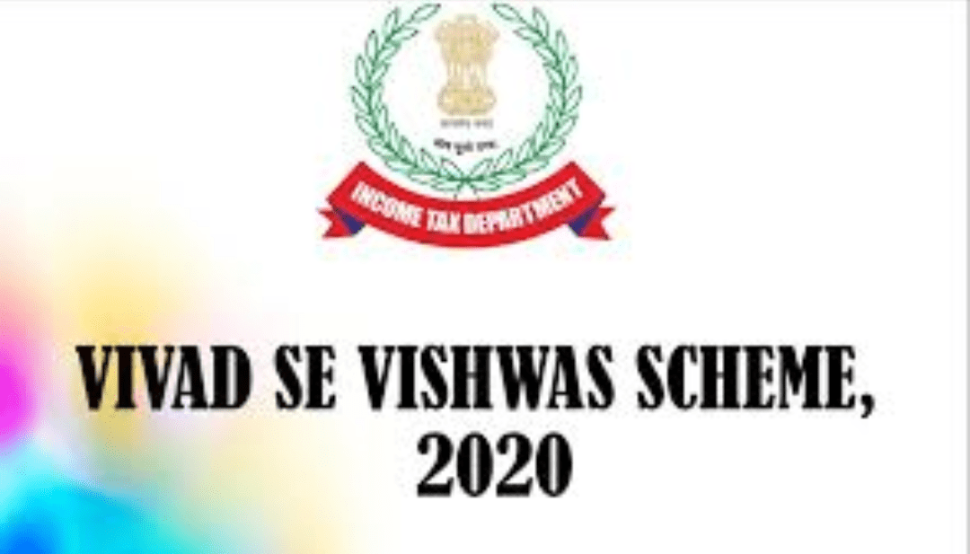 vivaad se vishwaas